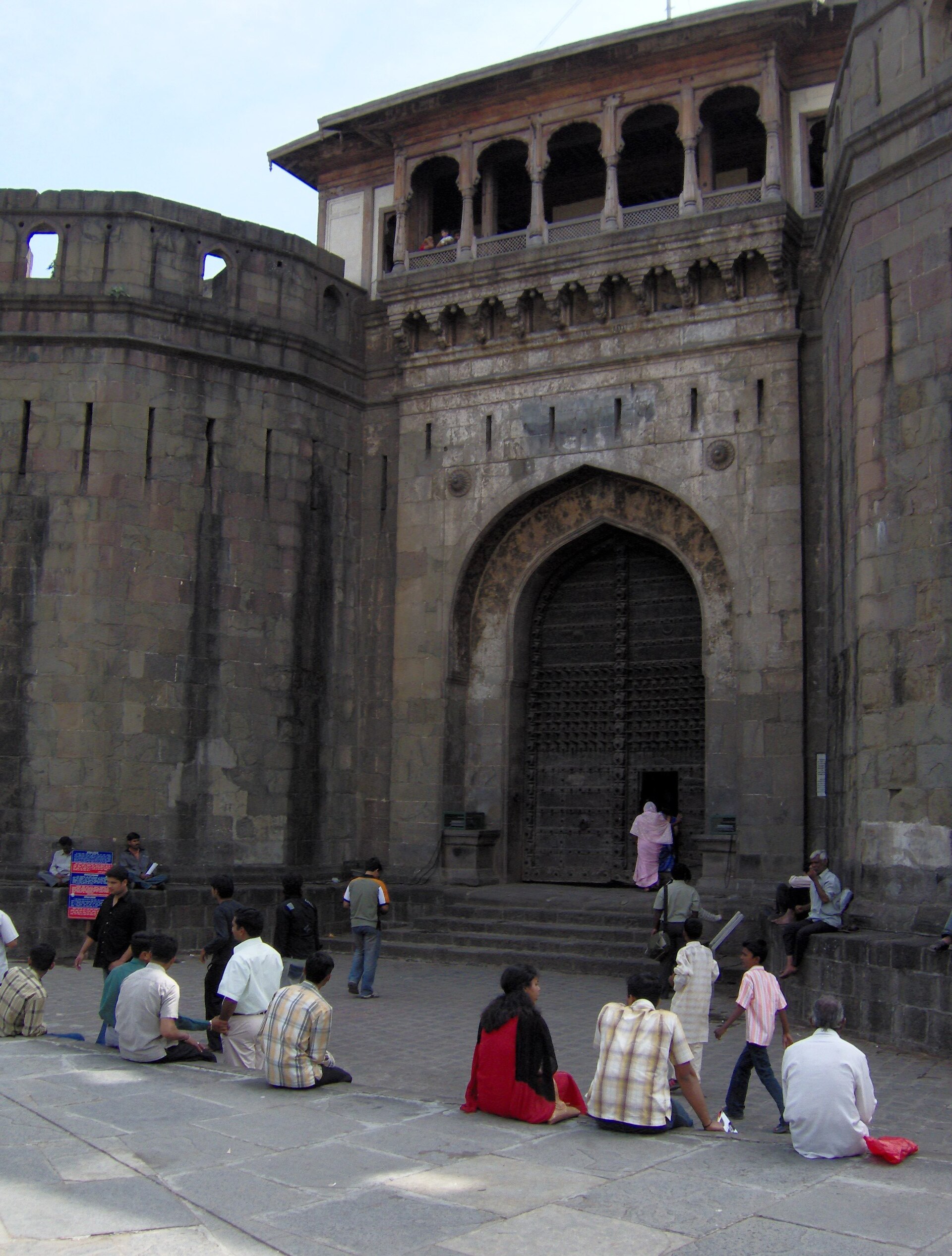 Bharati Vidyapeeth University campus photo 2