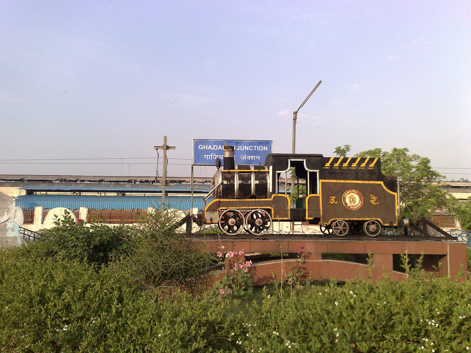 Jaipuria Ghaziabad campus photo 2