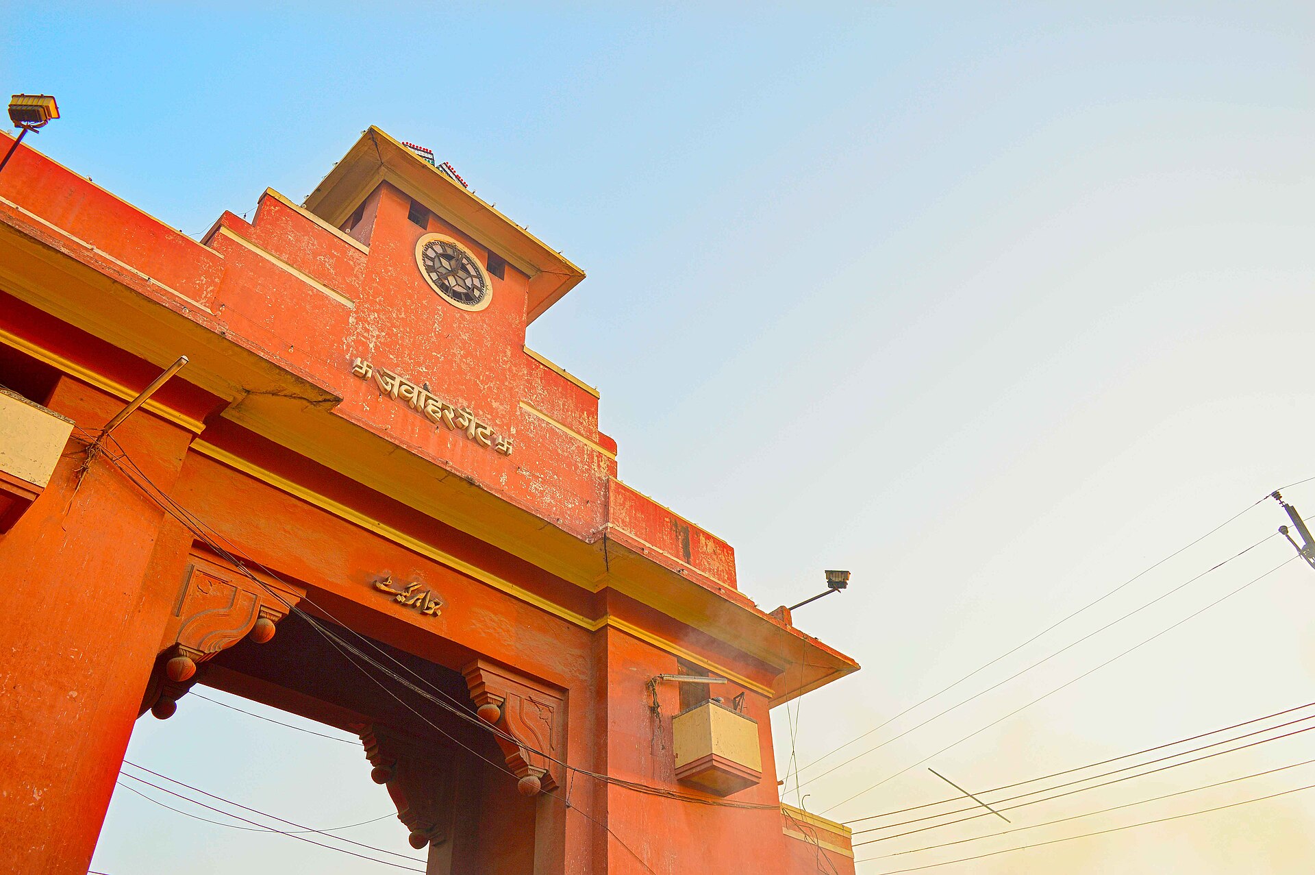 Jaipuria Ghaziabad campus photo 3