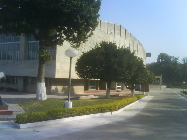 Kurukshetra University campus photo 1