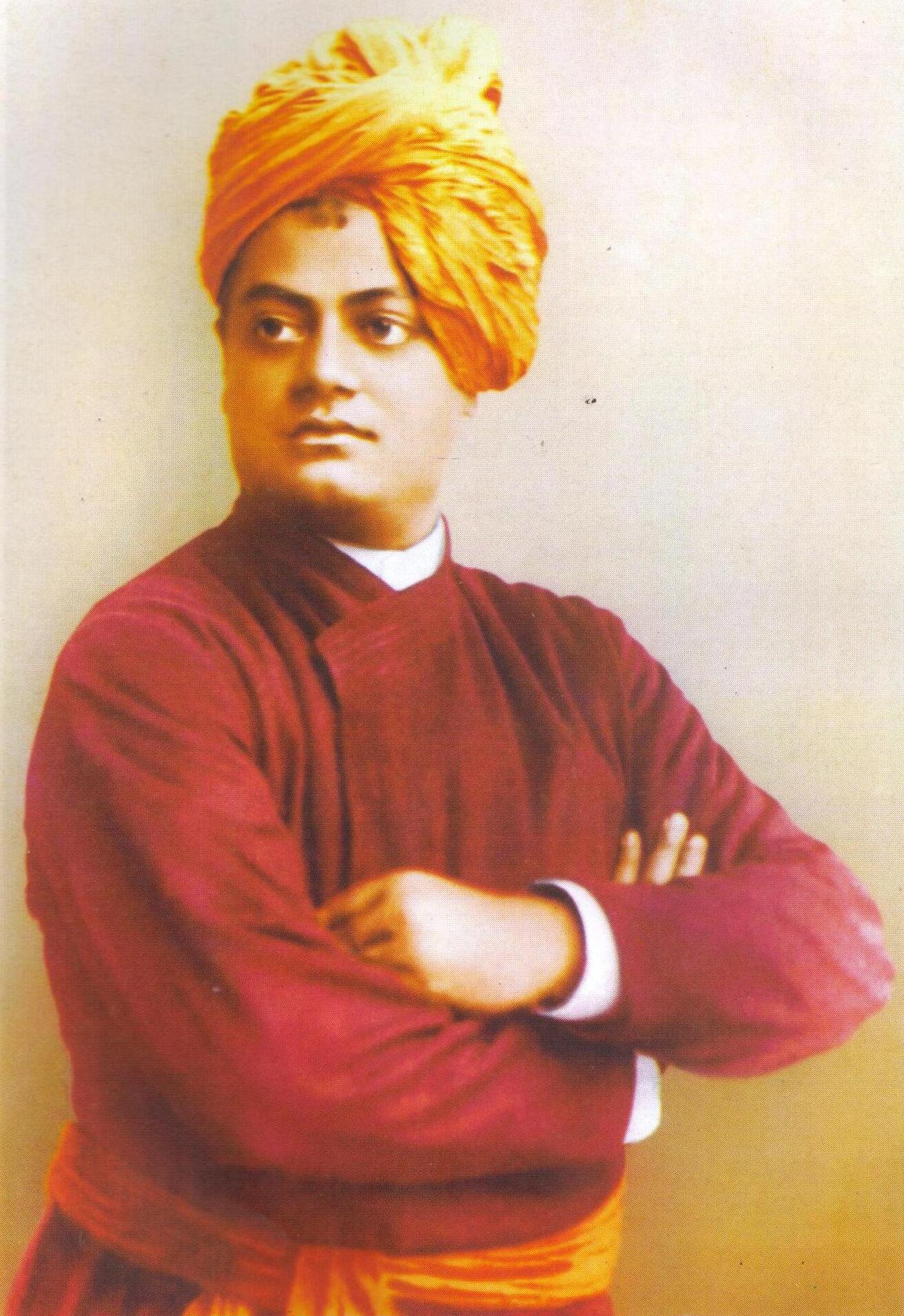 Vivekananda Global University campus photo 1
